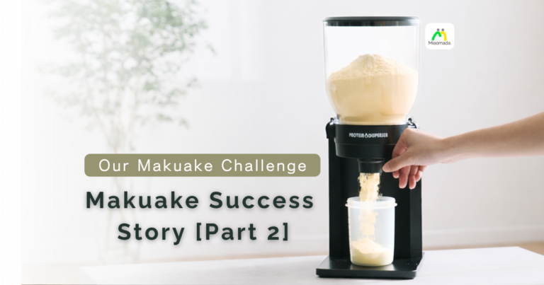 Inside Two Successful Makuake Crowdfunding Campaigns [Part 2] — DP-M2, Building for the World