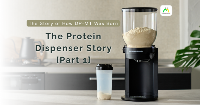 Protein Dispenser Development Story [Part 1] — How DP-M1 Came to Be