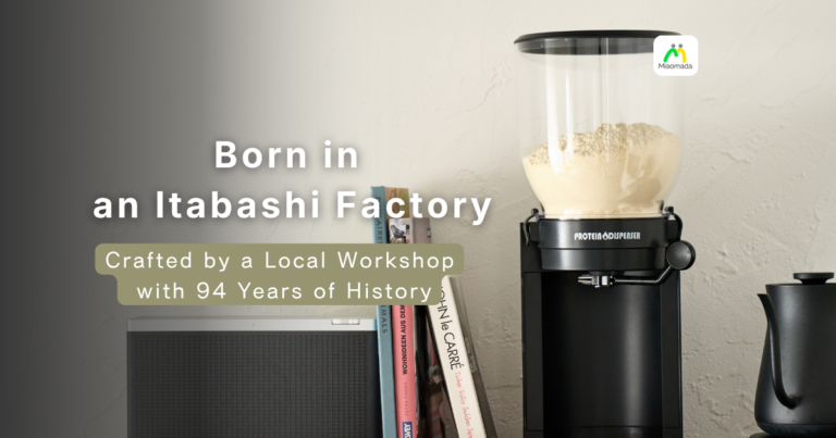 Why a 1932-Founded Factory in Tokyo Builds Miaomada’s Protein Dispenser